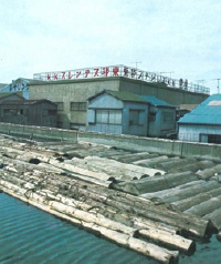 砂町工場(外観)